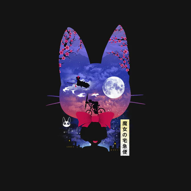 T-Shirt: Cat Delivery | Dragon's Lair Comics and Fantasy Houston TX