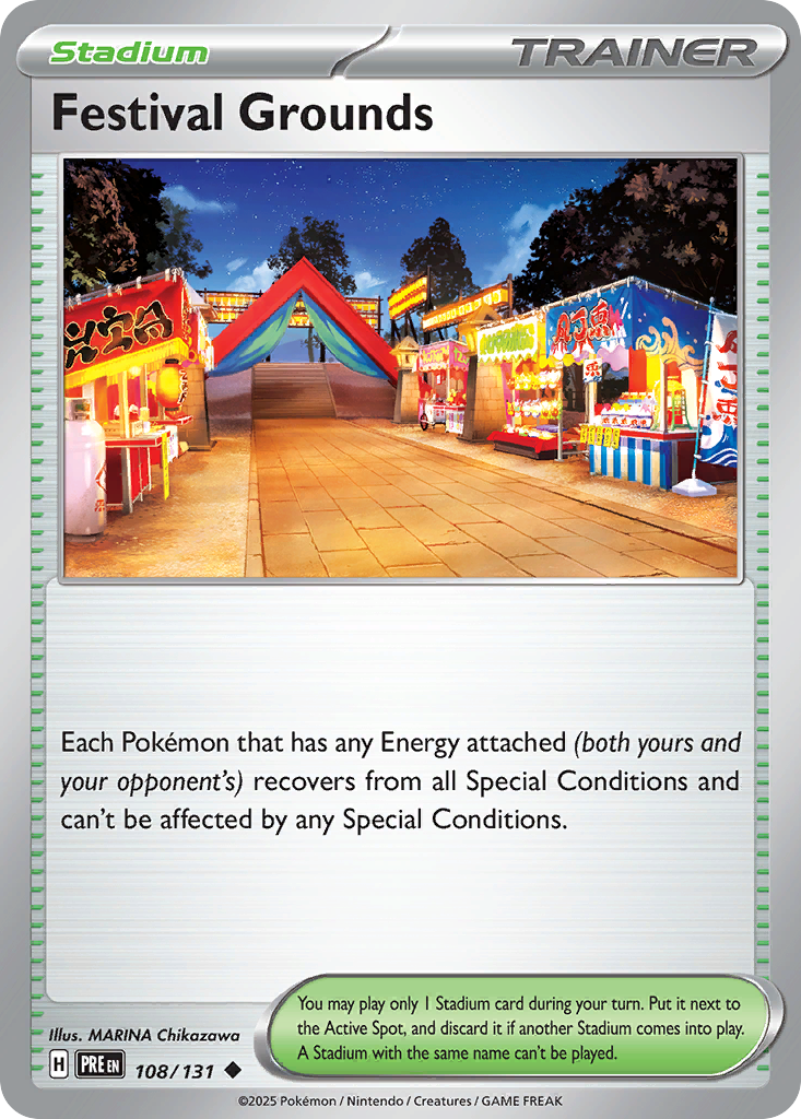 Festival Grounds (149/167) [Scarlet & Violet: Twilight Masquerade] | Odin's Place