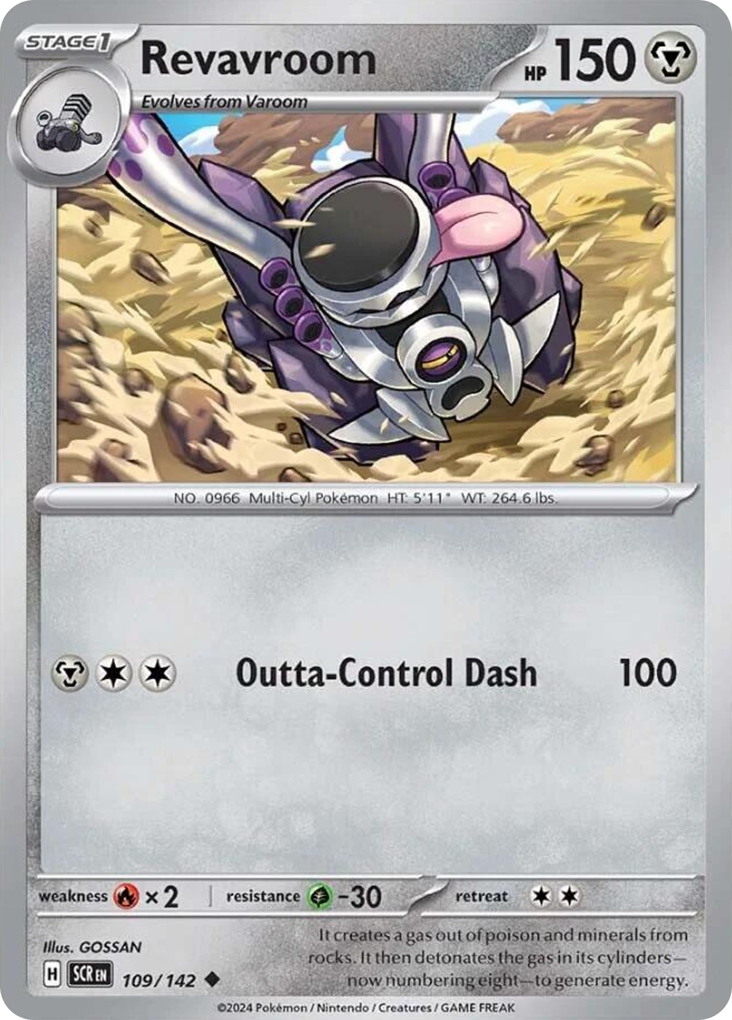 Revavroom (142/198) [Prize Pack Series Three] | Odin's Place