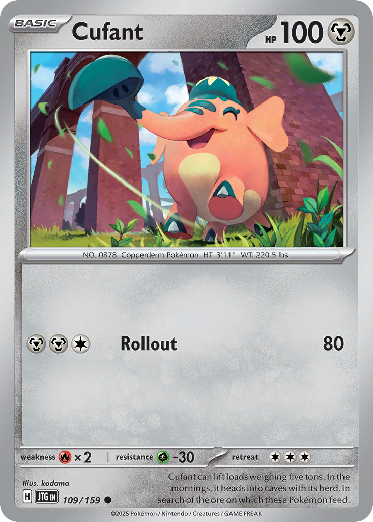 Cufant (076/064) [Scarlet & Violet: Shrouded Fable] | Odin's Place