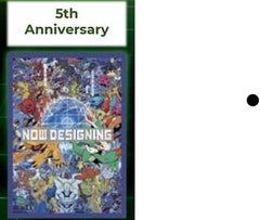 Digimon TCG Card Sleeves Set 01 Assorted Styles | Dragon's Lair Comics and Fantasy Houston TX