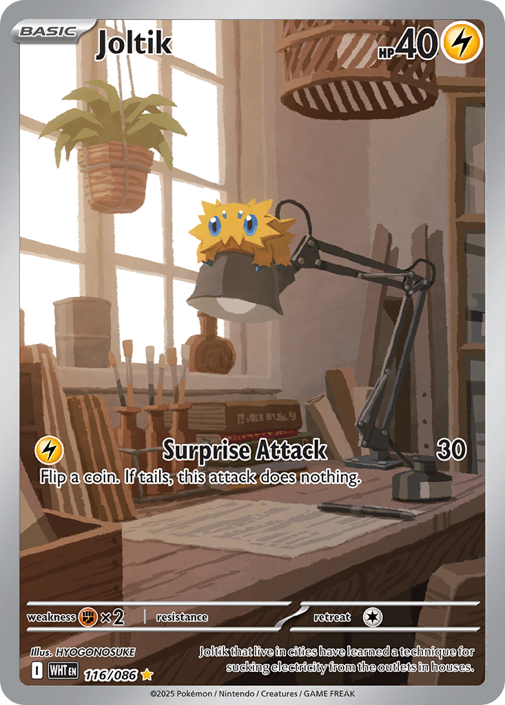 Joltik (001/064) [Scarlet & Violet: Shrouded Fable] | Odin's Place