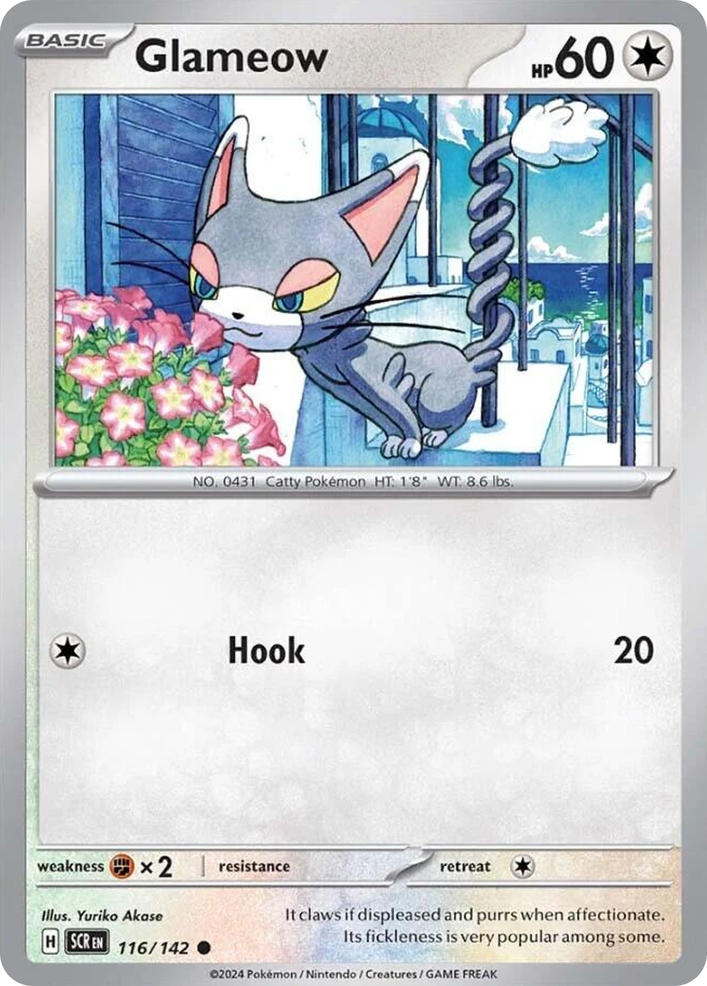 Glameow (116/142) [Scarlet & Violet: Stellar Crown] | Odin's Place