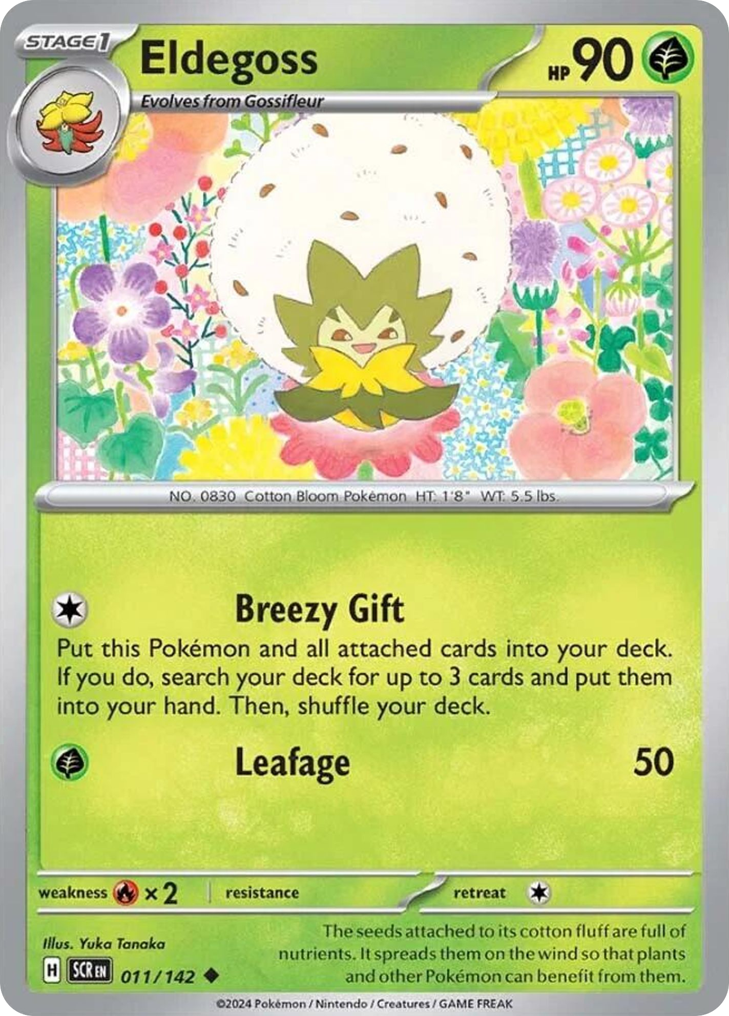 Eldegoss (011/142) [Scarlet & Violet: Stellar Crown] | Odin's Place