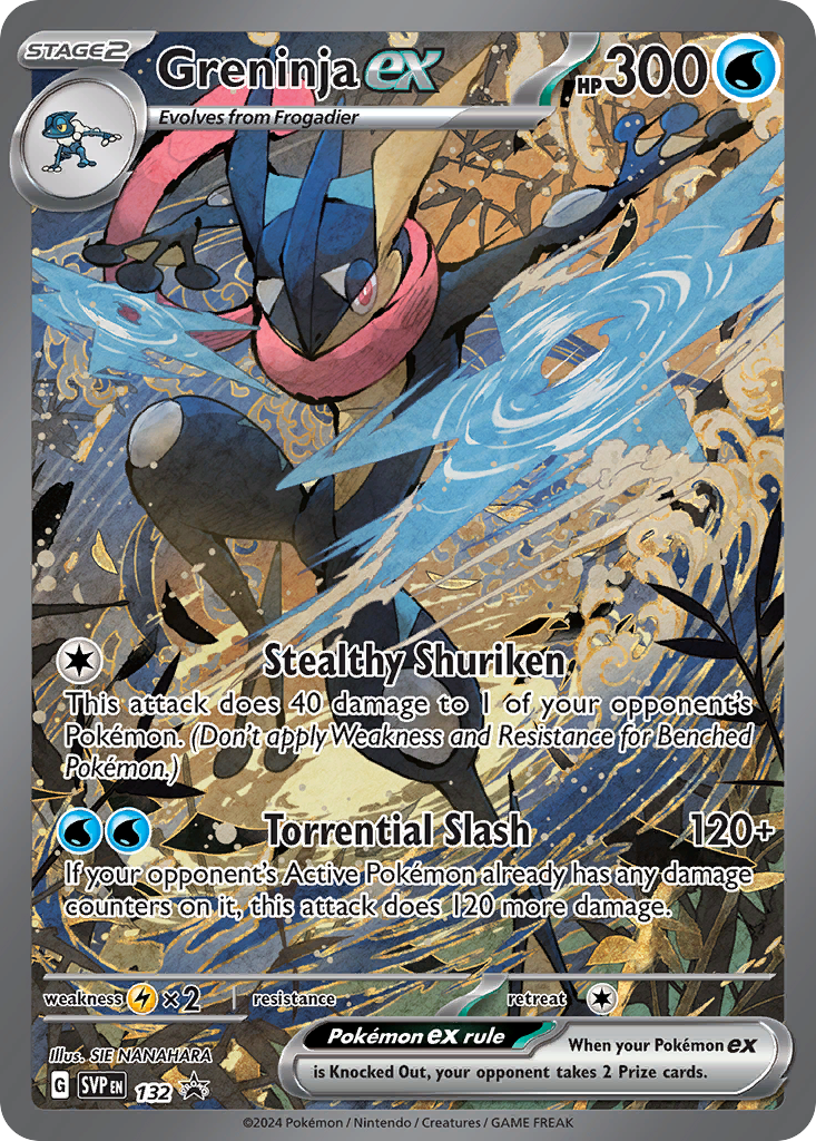 Greninja ex (106/167) [Scarlet & Violet: Twilight Masquerade] | Odin's Place