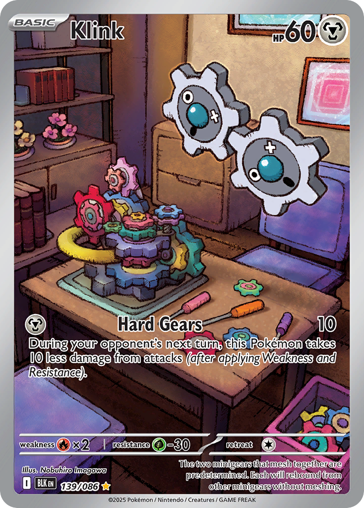 Klink (099/142) [Scarlet & Violet: Stellar Crown] | Odin's Place
