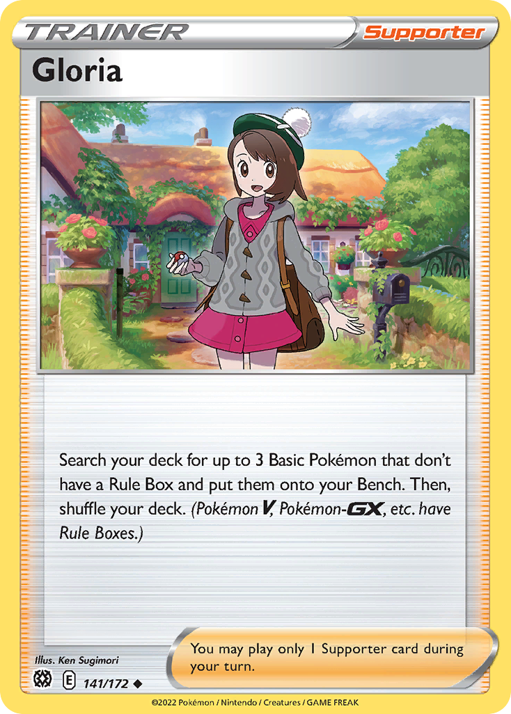 Gloria (141/172) [Prize Pack Series Two] | Odin's Place