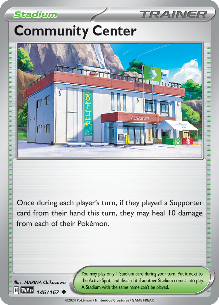 Community Center (146/167) [Scarlet & Violet: Twilight Masquerade] | Odin's Place