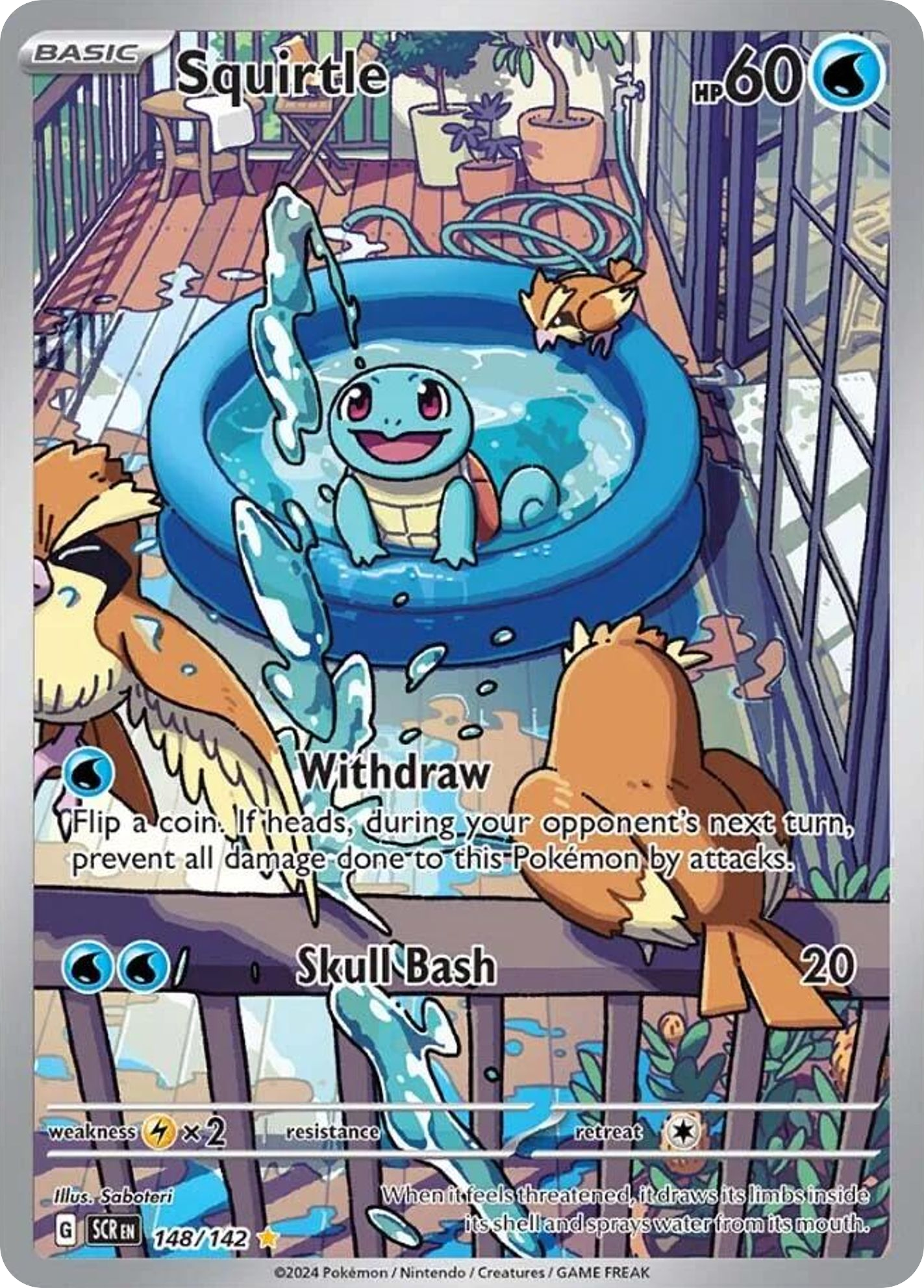 Squirtle [My First Battle] | Odin's Place