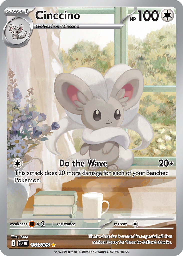 Cinccino (137/162) [Scarlet & Violet: Temporal Forces] | Odin's Place