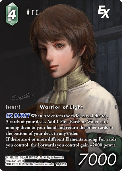 Arc EX (Full Art) [Resurgence of Power] | Dragon's Lair Comics and Fantasy Houston TX