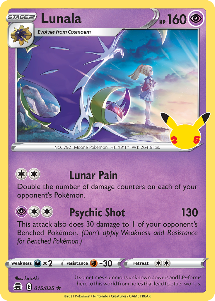 Lunala (061/145) (Water Web Holo) [Sun & Moon: Guardians Rising] | Odin's Place