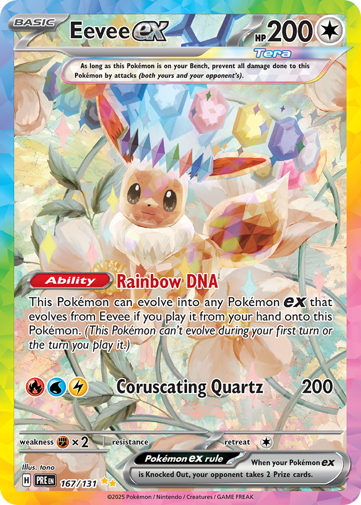 Eevee (188/167) [Scarlet & Violet: Twilight Masquerade] | Odin's Place