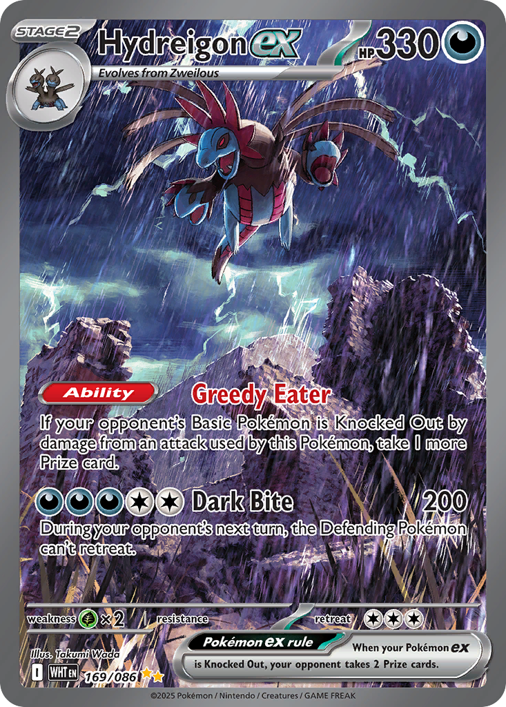 Hydreigon ex (223/191) [Scarlet & Violet: Surging Sparks] | Odin's Place