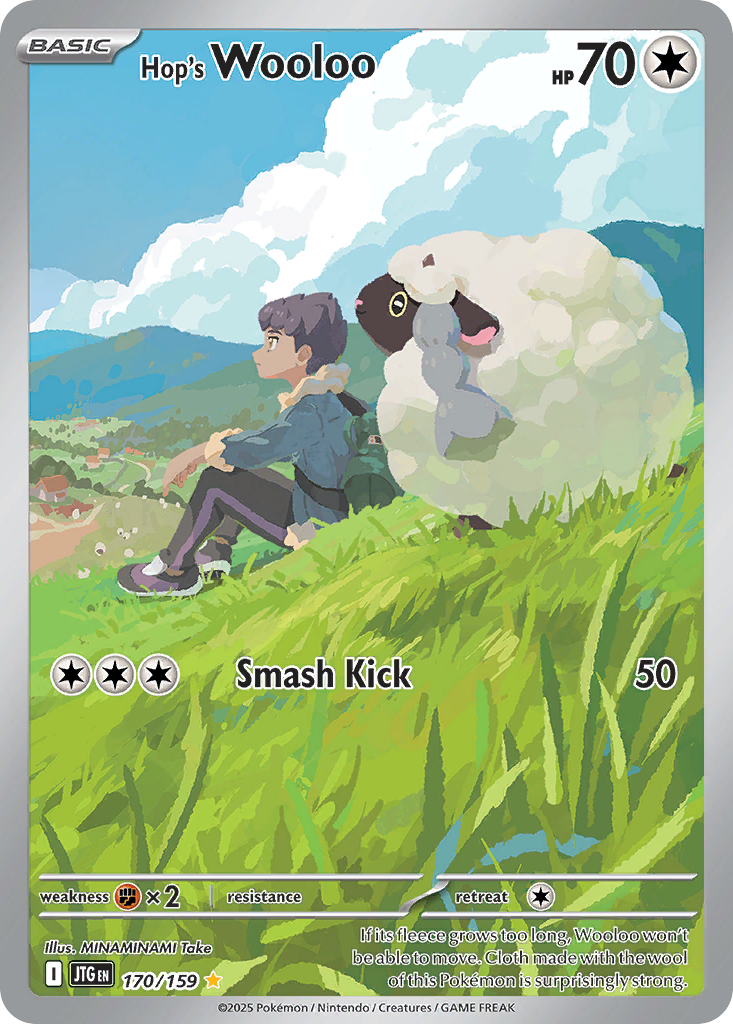 Wooloo (124/142) [Scarlet & Violet: Stellar Crown] | Odin's Place