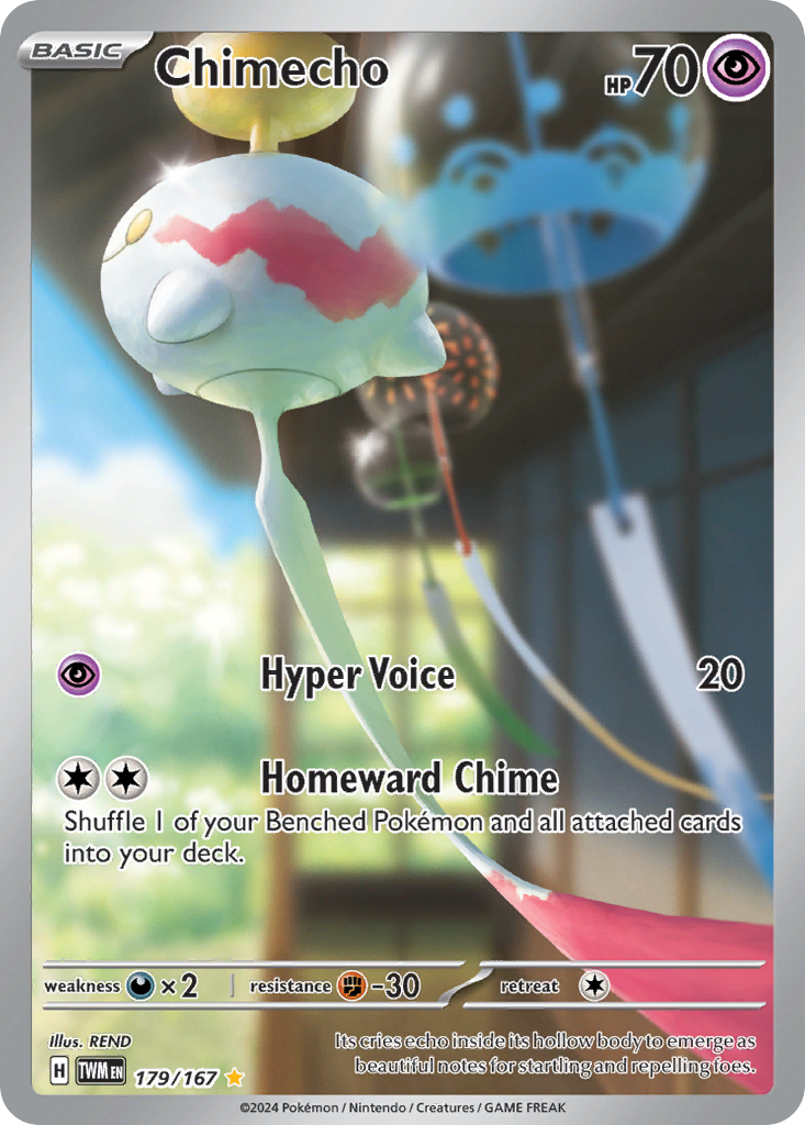 Chimecho (179/167) [Scarlet & Violet: Twilight Masquerade] | Odin's Place