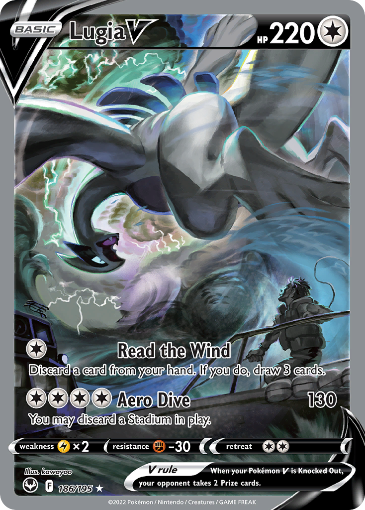 Lugia V (138/195) [Prize Pack Series Three] | Odin's Place