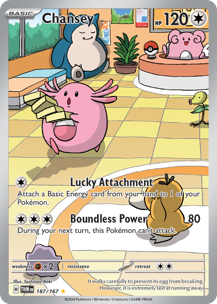 Chansey [Trading Card Game Classic] | Odin's Place