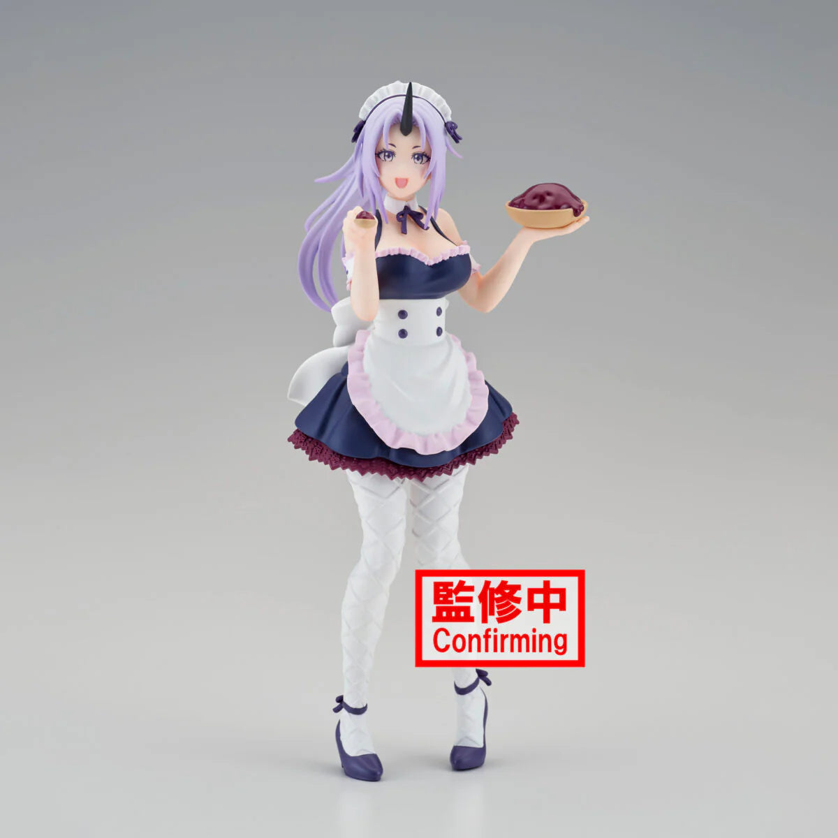 That Time I Got Reincarnated As A Slime Shion Figure | Dragon's Lair Comics and Fantasy Houston TX