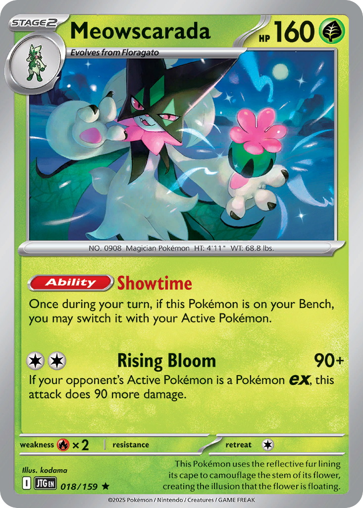 Meowscarada (015/198) (Cosmos Holo) [Miscellaneous Cards] | Odin's Place