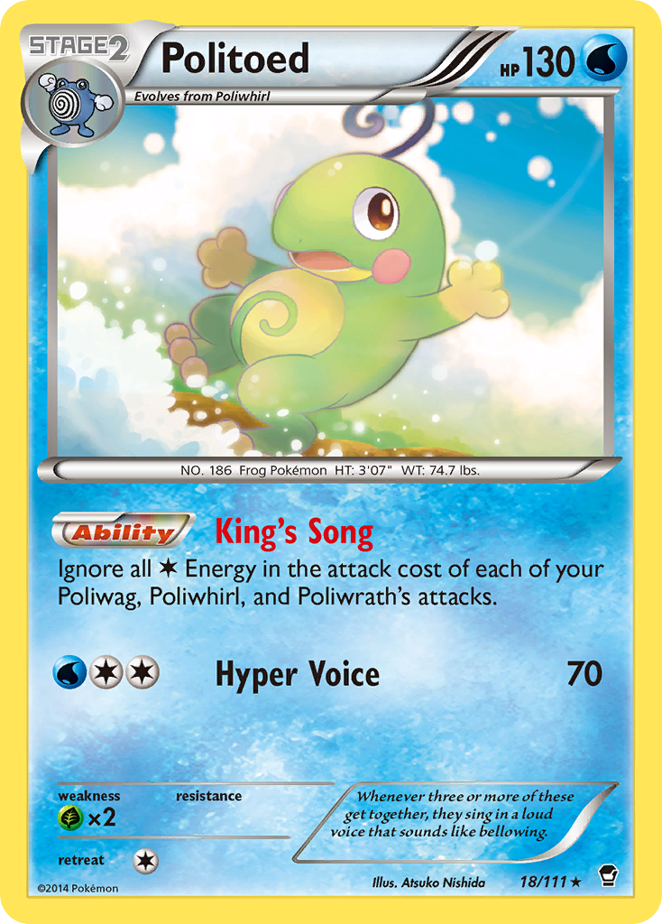Politoed (18/111) (Cosmos Holo) [XY: Furious Fists] | Odin's Place