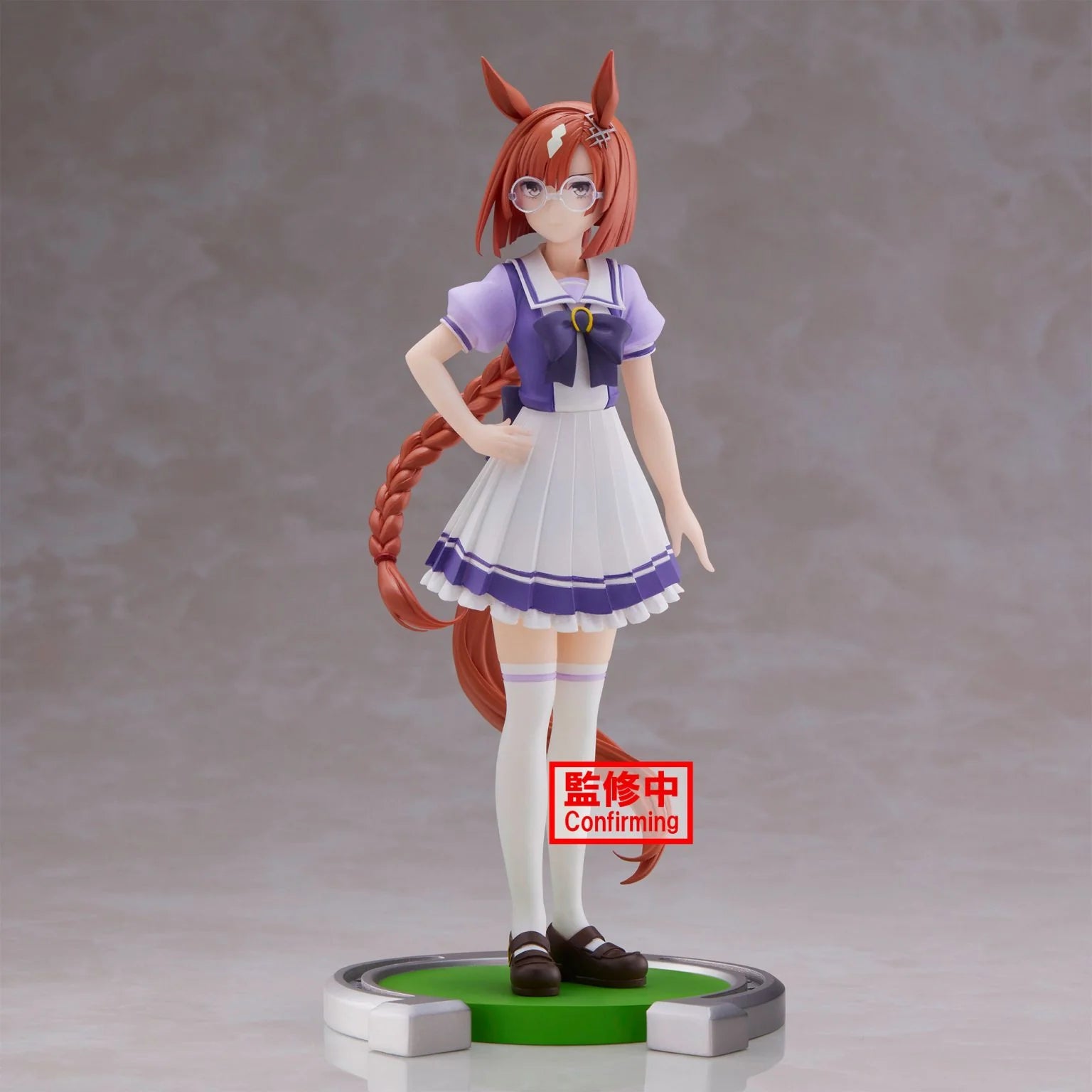 Umamusume: Pretty Derby Ikuno Dictus Figure | Dragon's Lair Comics and Fantasy Houston TX