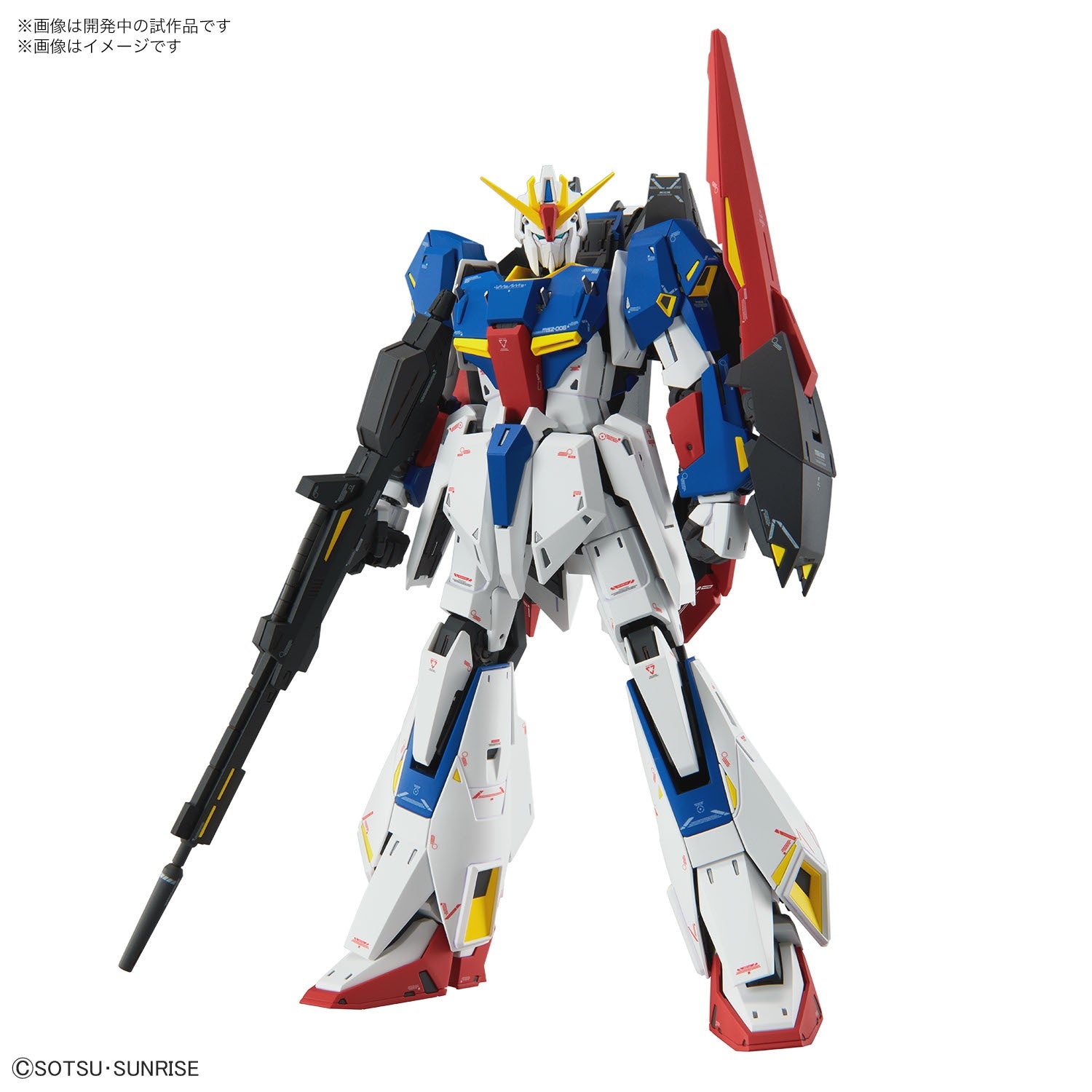 Bandai MG 1/100 Zeta Gundam Ver. Ka Mobile Suit Z Gundam | Dragon's Lair Comics and Fantasy Houston TX
