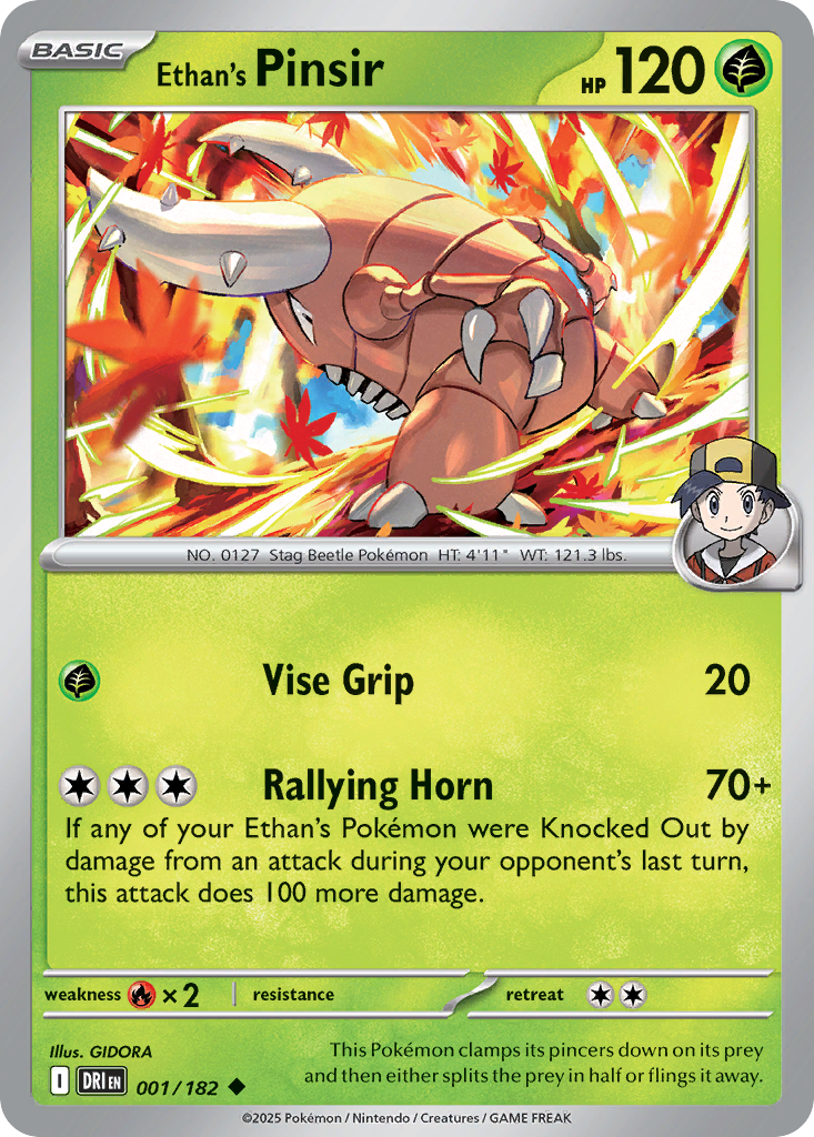 Pinsir (003/131) (Master Ball Pattern) [Scarlet & Violet: Prismatic Evolutions] | Odin's Place