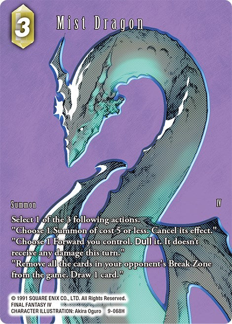 Mist Dragon (Full Art) [Opus IX] | Odin's Place