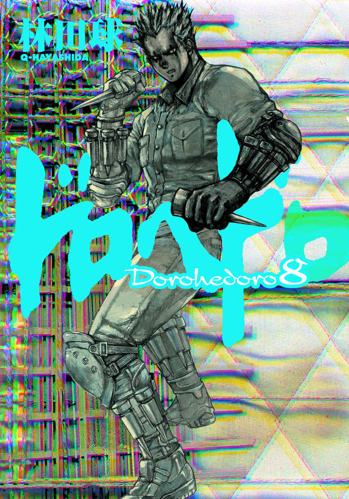Dorohedoro Graphic Novel Volume 08 (Mature) | Odin's Place