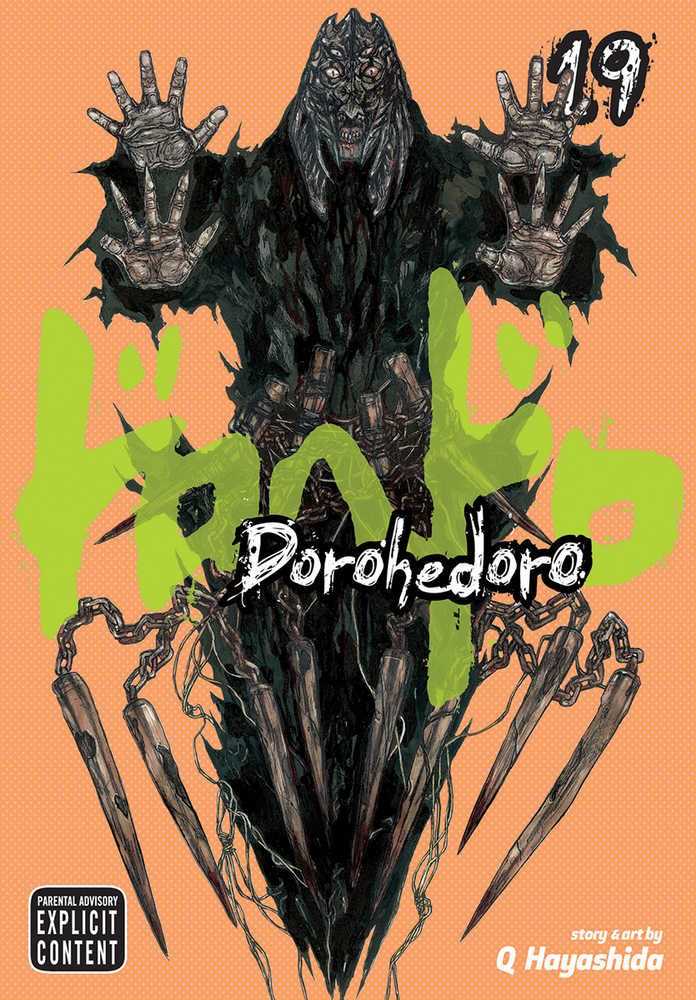 Dorohedoro Graphic Novel Volume 19 (Mature) | Odin's Place