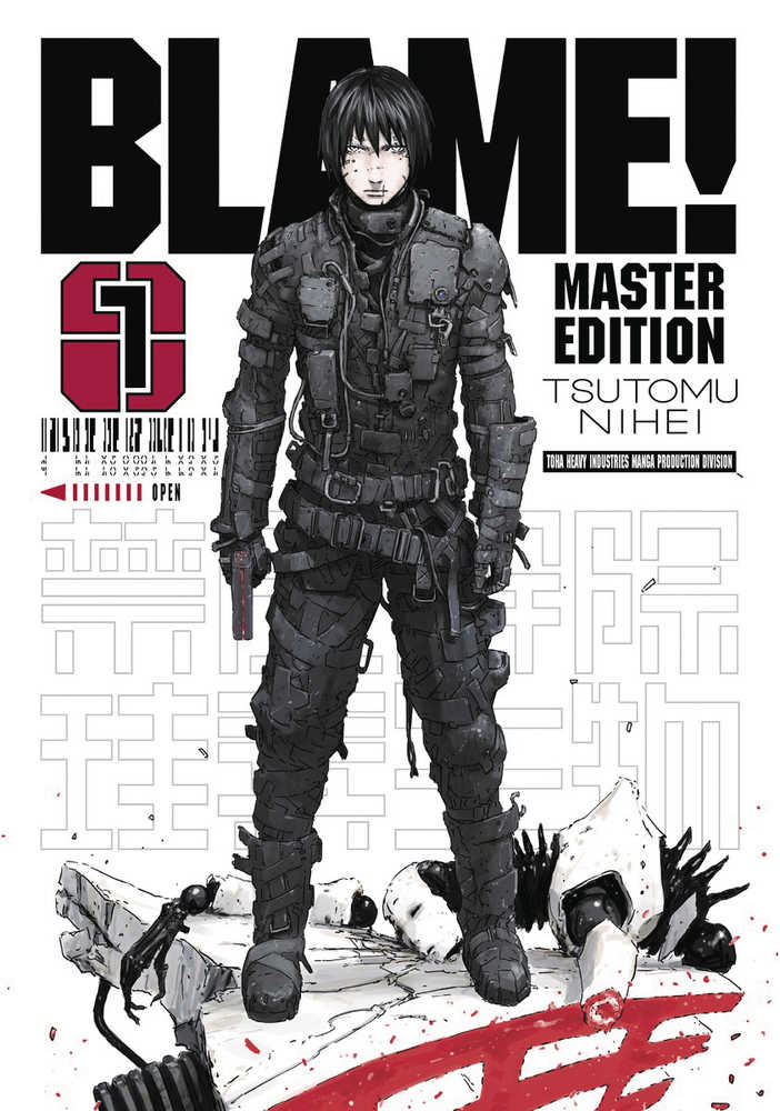 Blame Graphic Novel Volume 01 | Odin's Place