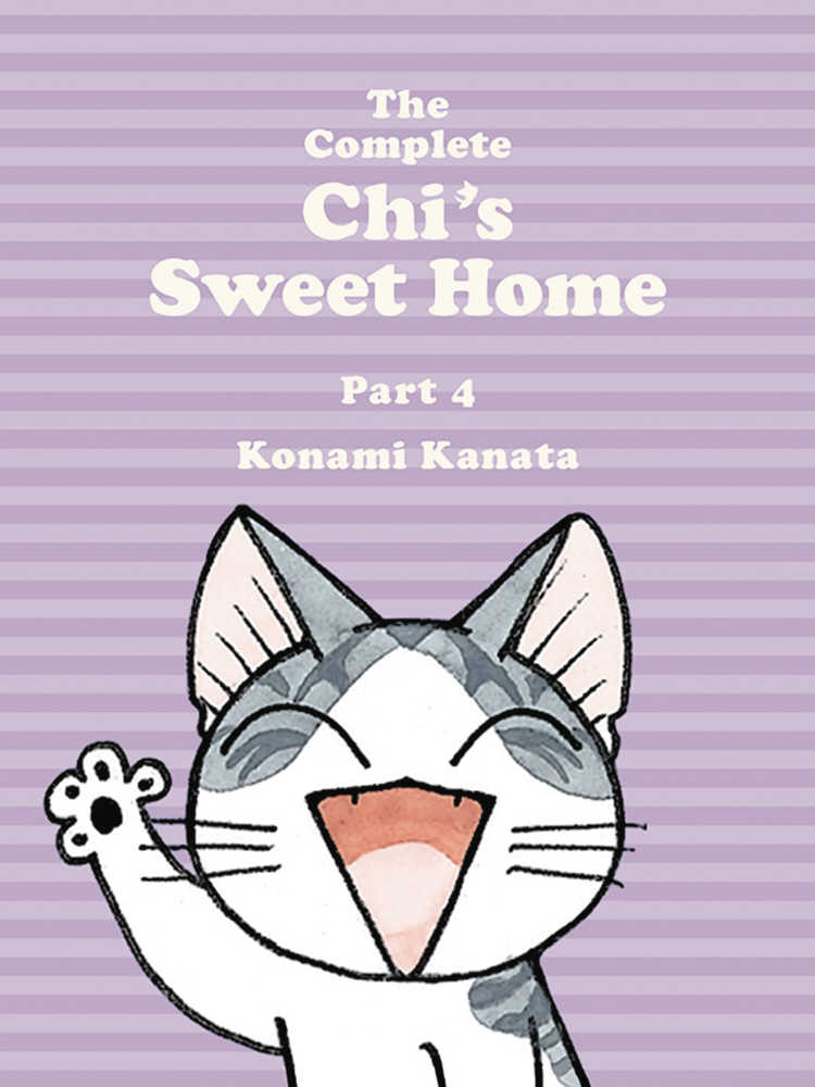 Complete Chi Sweet Home TPB | Dragon's Lair Comics and Fantasy Houston TX