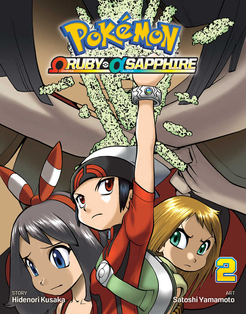 Pokemon Omega Ruby Alpha Sapphire Volume 02 | Dragon's Lair Comics and Fantasy Houston TX