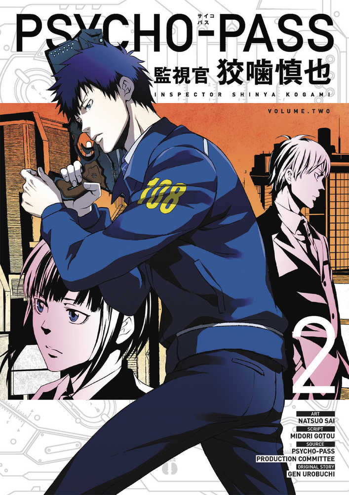 Psycho Pass Inspector Shinya Kogami TPB Volume 02 | Odin's Place