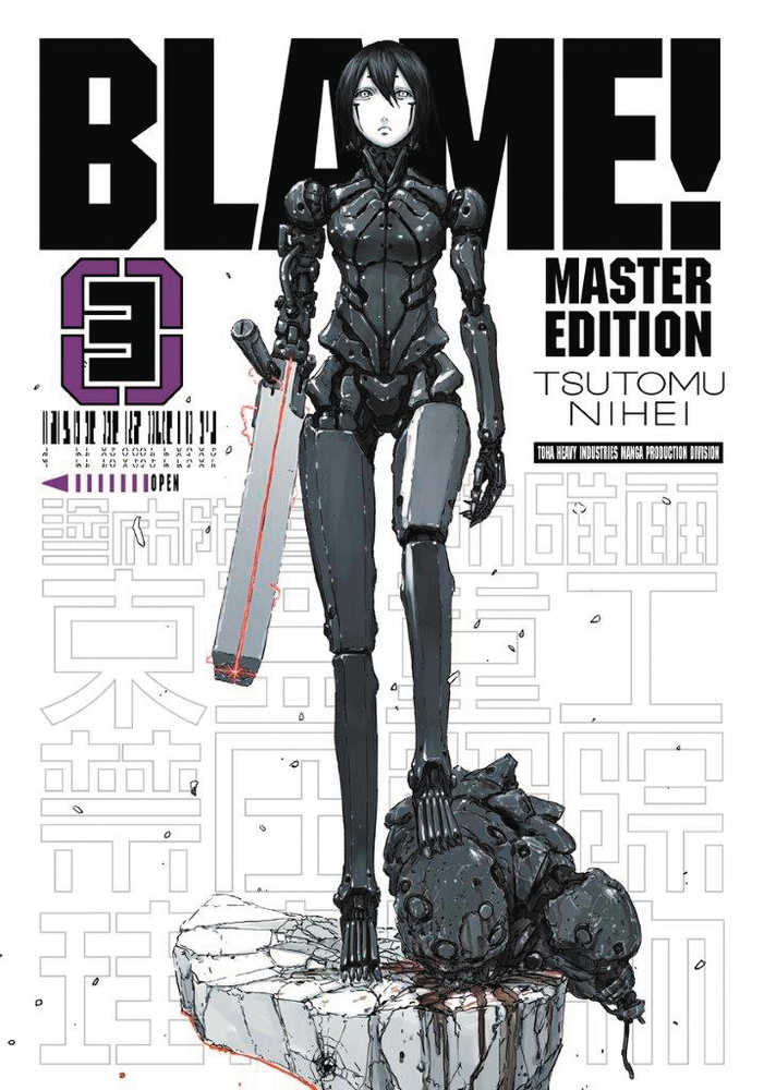 Blame Graphic Novel Volume 03 | Dragon's Lair Comics and Fantasy Houston TX