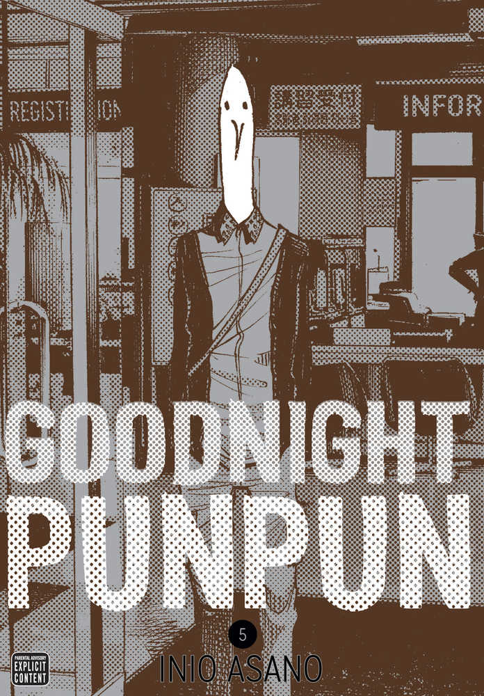 Goodnight Punpun Volume 05 (Mature) | Dragon's Lair Comics and Fantasy Houston TX