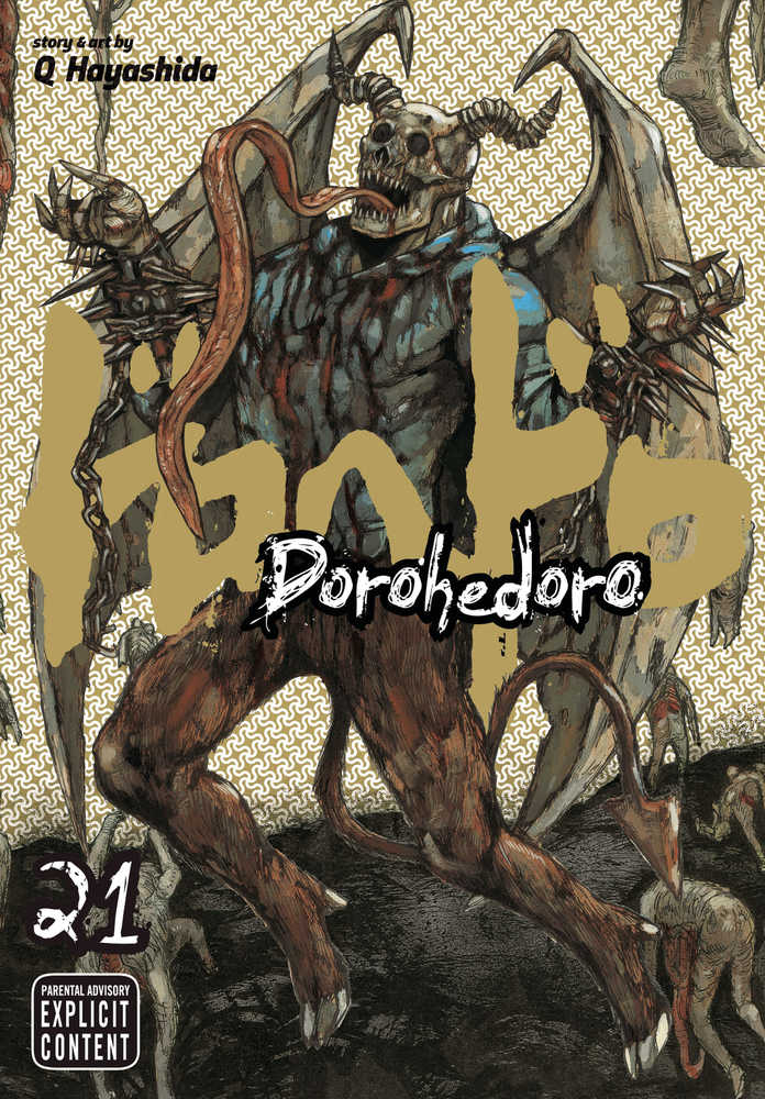Dorohedoro Graphic Novel Volume 21 (Mature) | Odin's Place