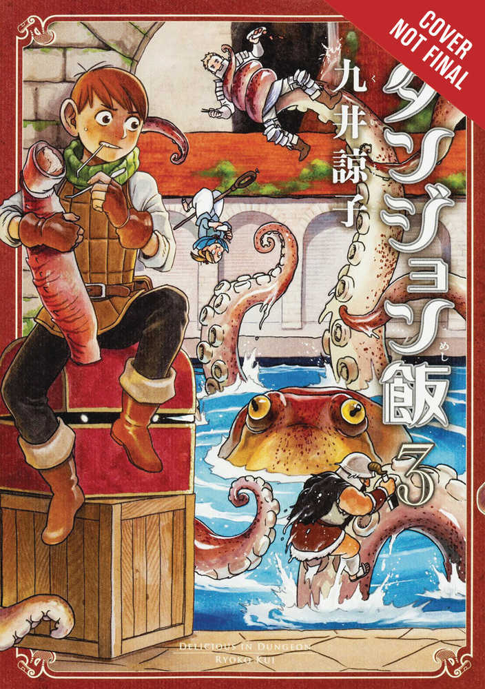 Delicious In Dungeon Volume 03 | Dragon's Lair Comics and Fantasy Houston TX