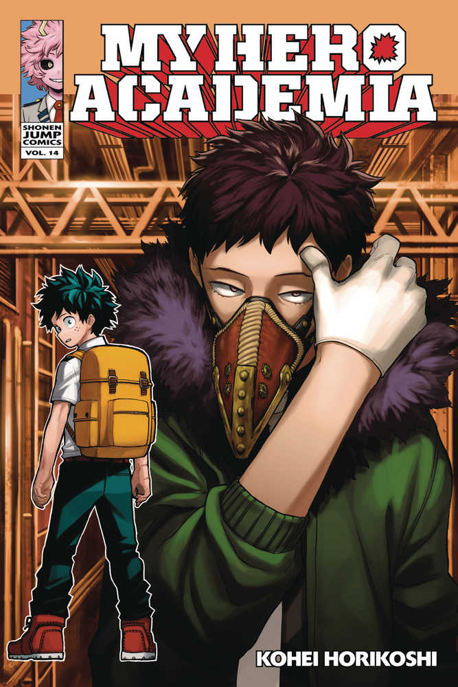 My Hero Academia Graphic Novel Volume 14 | Odin's Place
