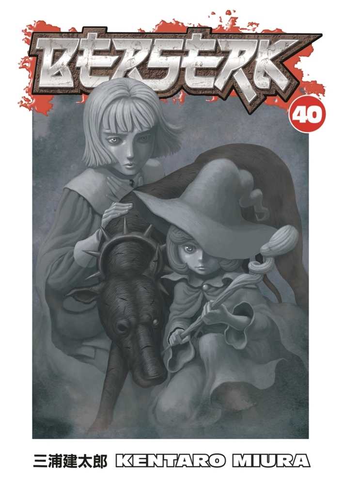Berserk TPB Volume 40 | Dragon's Lair Comics and Fantasy Houston TX