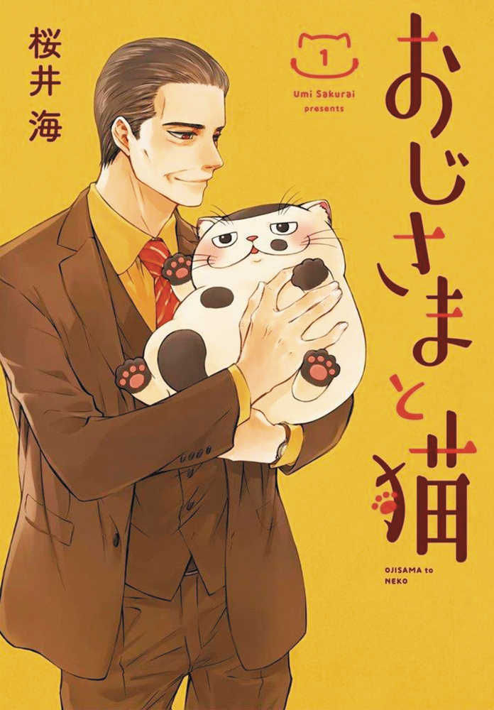 Man And His Cat Graphic Novel Volume 01 | Dragon's Lair Comics and Fantasy Houston TX