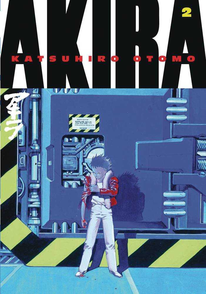 Akira Kodansha Edition Volume 02 (Mature) | Dragon's Lair Comics and Fantasy Houston TX