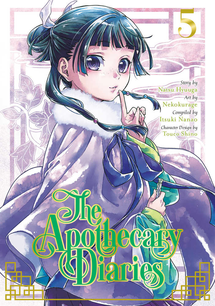 Apothecary Diaries Volume 05 | Dragon's Lair Comics and Fantasy Houston TX