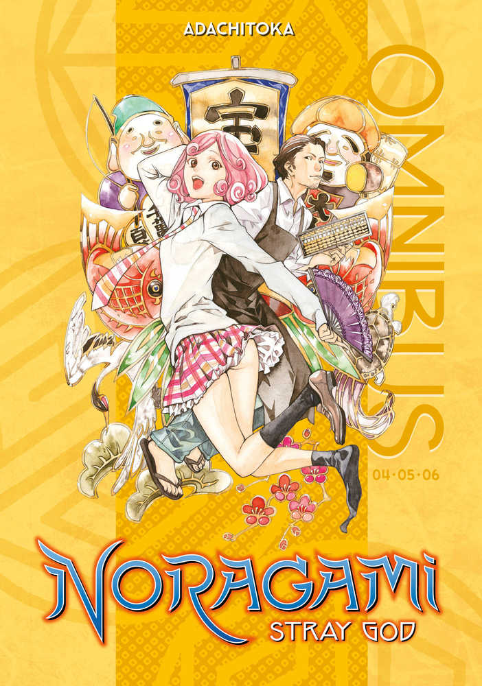 Noragami Omnibus Graphic Novel Volume 02 | Dragon's Lair Comics and Fantasy Houston TX
