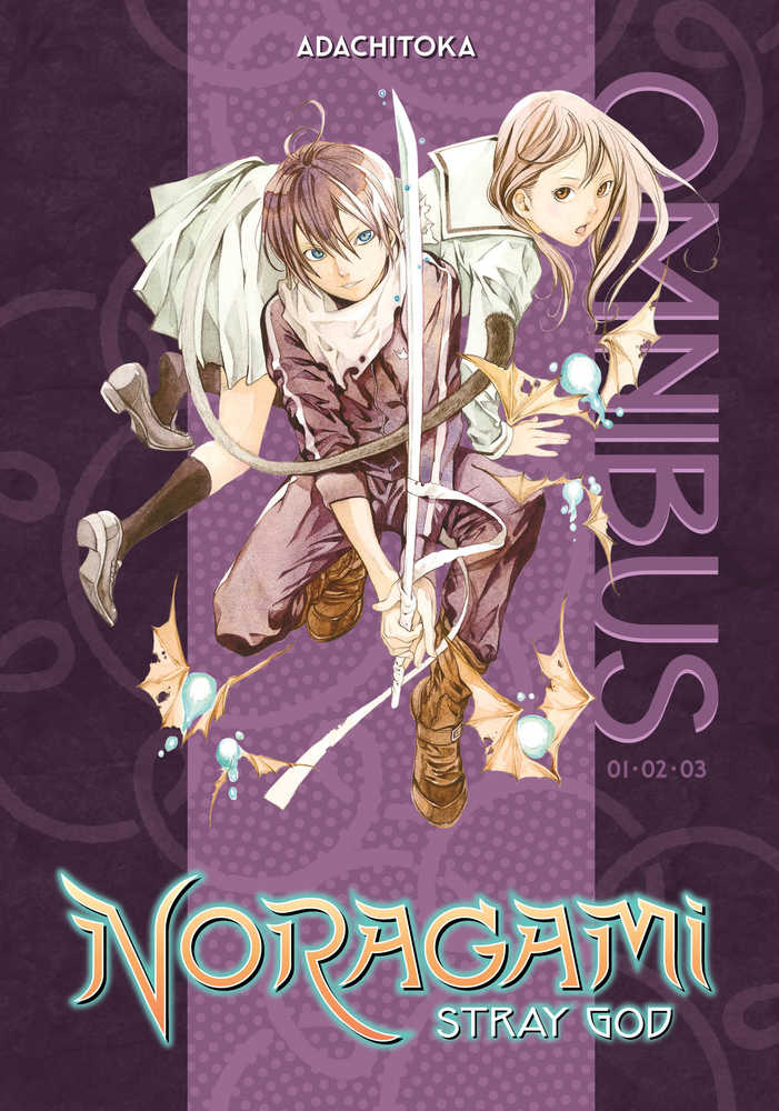Noragami Omnibus Graphic Novel Volume 01 | Dragon's Lair Comics and Fantasy Houston TX