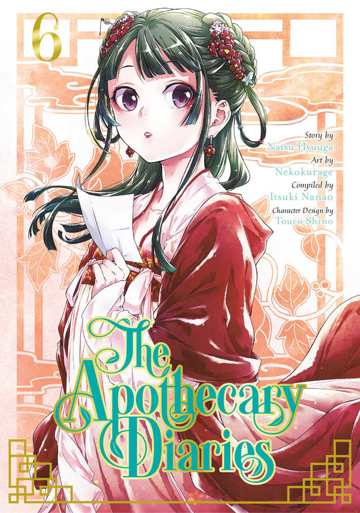 Apothecary Diaries Graphic Novel Volume 06 | Odin's Place