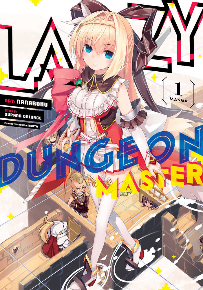 Lazy Dungeon Master Graphic Novel Volume 01 | Dragon's Lair Comics and Fantasy Houston TX