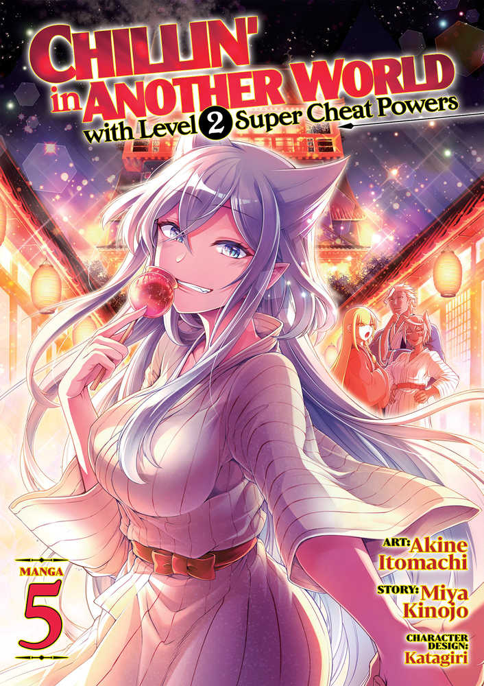 Chillin Another World Level 2 Super Cheat Powers Graphic Novel Volume 05 ( | Dragon's Lair Comics and Fantasy Houston TX