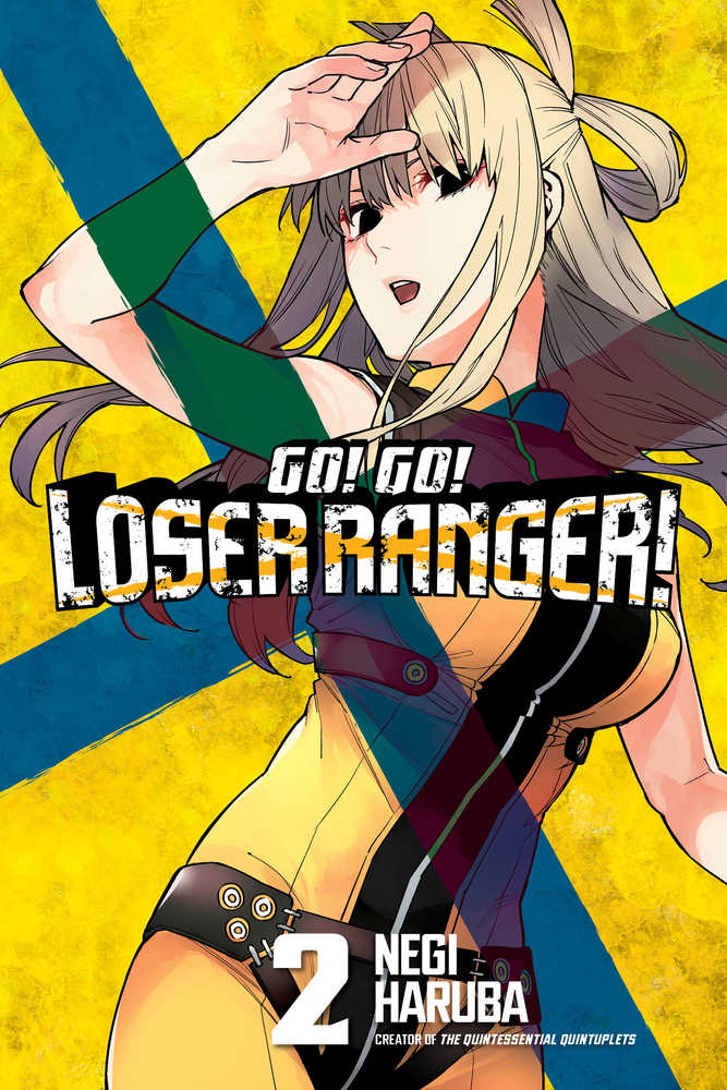 Go Go Loser Ranger Graphic Novel Volume 02 (Mature) | Dragon's Lair Comics and Fantasy Houston TX